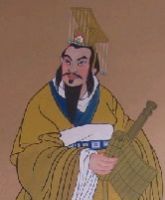 周武王