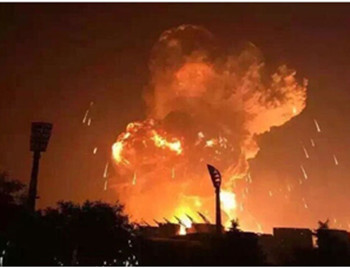 习近平对天津滨海新区危险品仓库爆炸事故作出重要指示