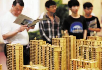 杭州重启楼市限购 部分区域非户籍只能买一套房