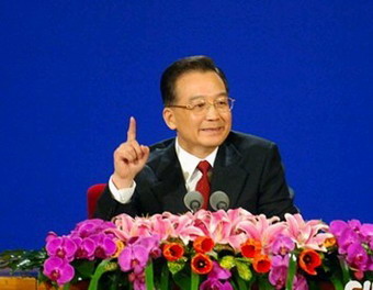 温家宝：把中国特色社会主义事业继续推向前进