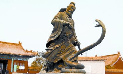 刘氏名人：中国首位“布衣皇帝”