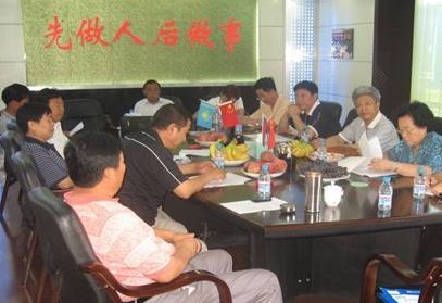 吉林省吉双实业集团