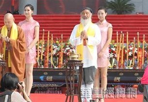 “辛卯年世界华人炎帝故里寻根节”在湖北随州举行 